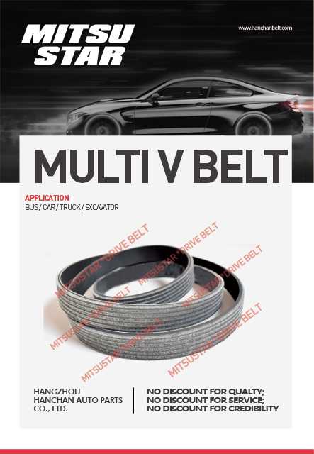 Automotive Mold V-Ribbed Belt