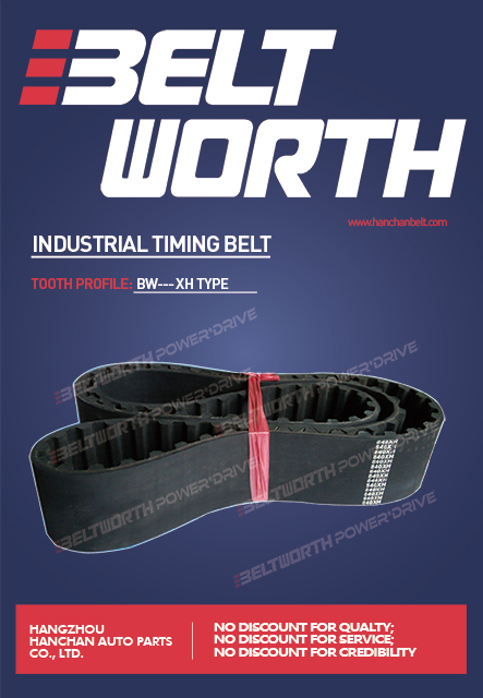 XH Type Industrial Timing Belt