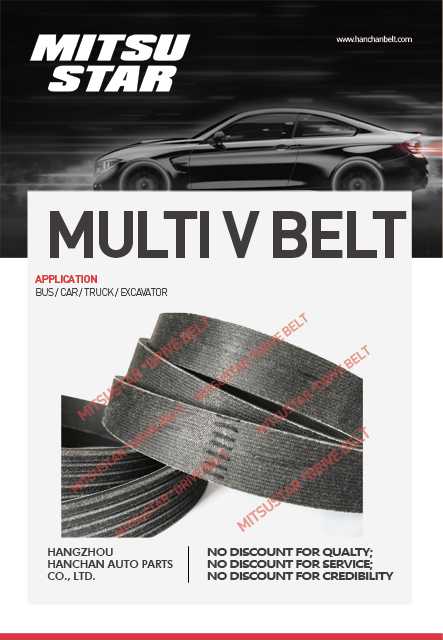 Automotive Mold V-Ribbed Belt