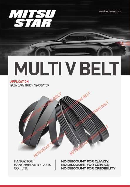 Automotive Mold V-Ribbed Belt