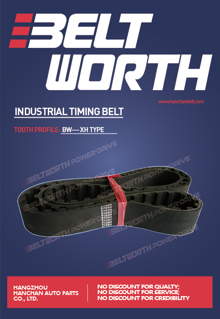 XH Type Industrial Timing Belt