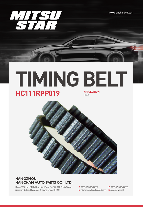 Auto Synchronous Belt