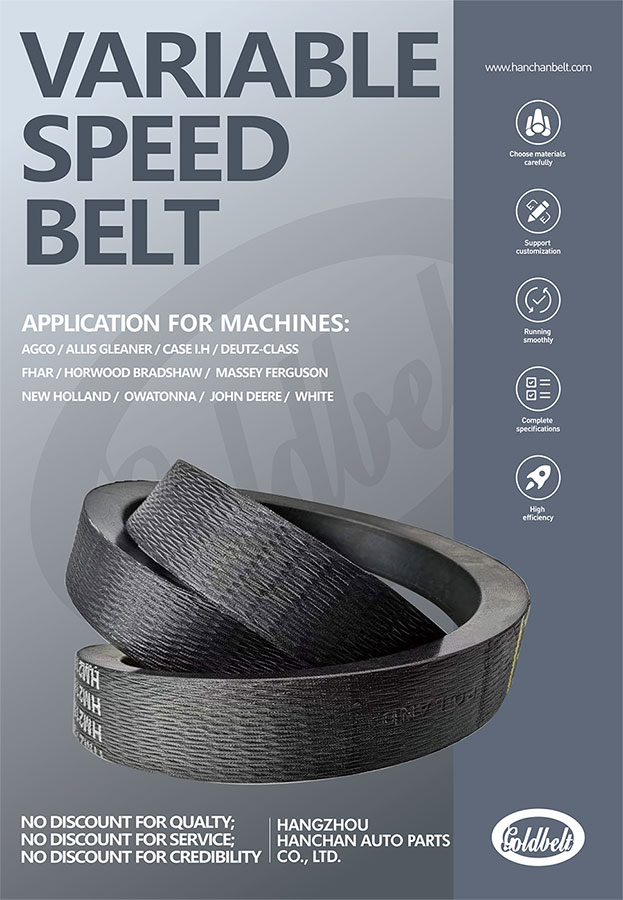 Agricultural Variable Speed Belt