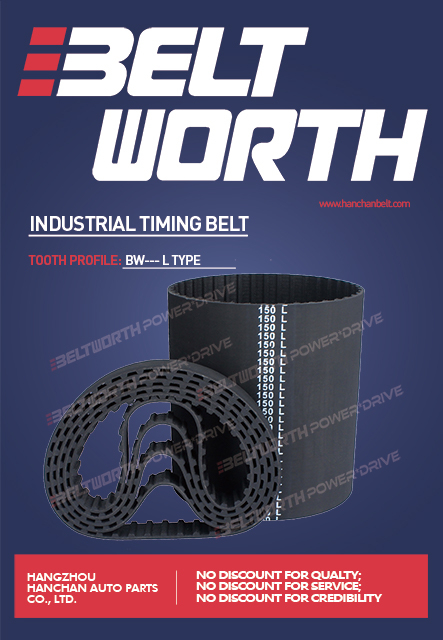 L Type Industrial Timing Belt