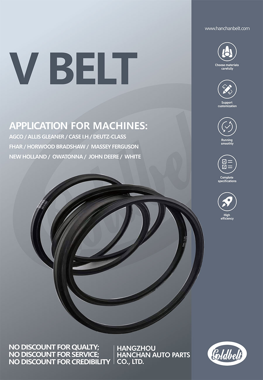 Rubber V Belt