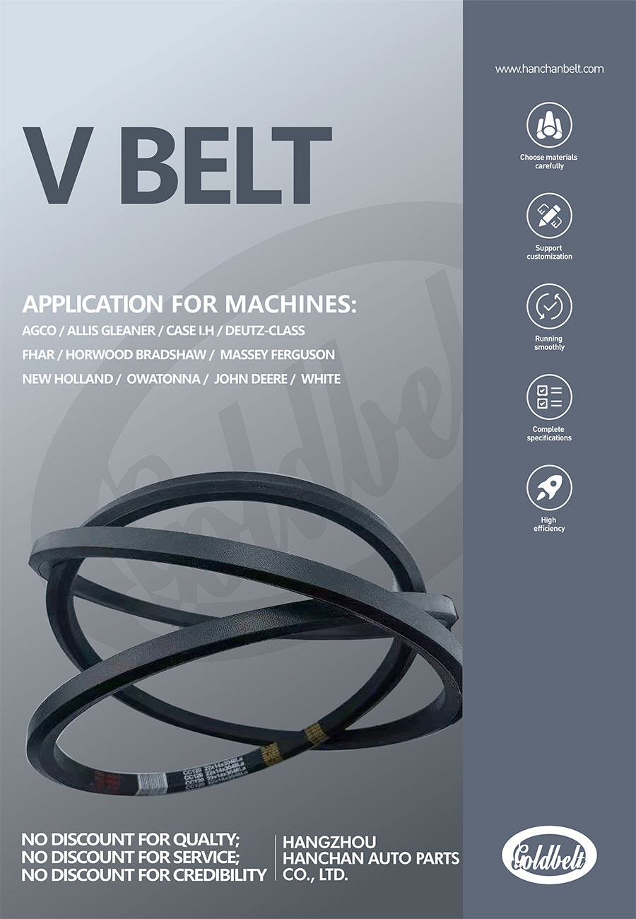 Rubber V Belt