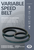 Agricultural Variable Speed Belt