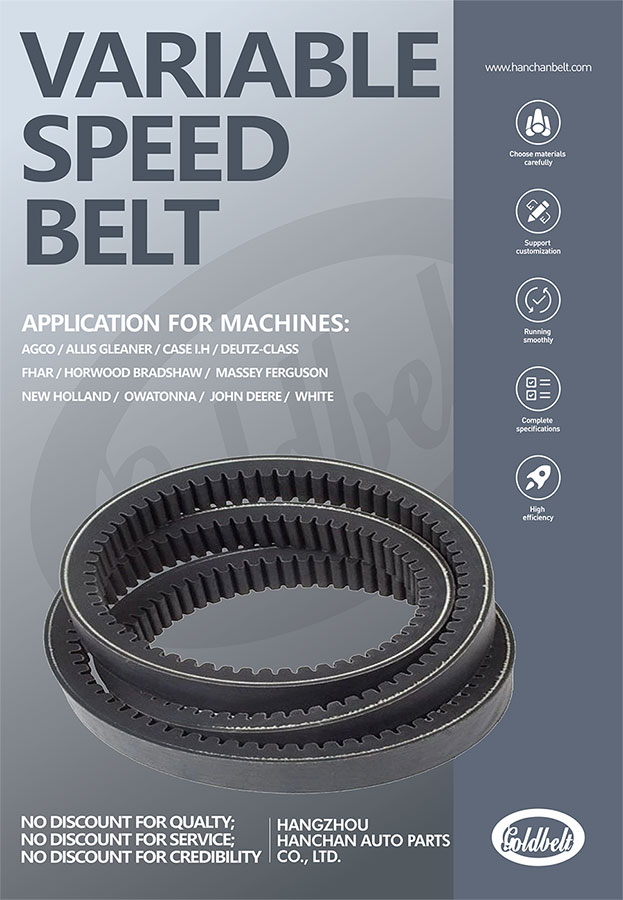 Agricultural Variable Speed Belt