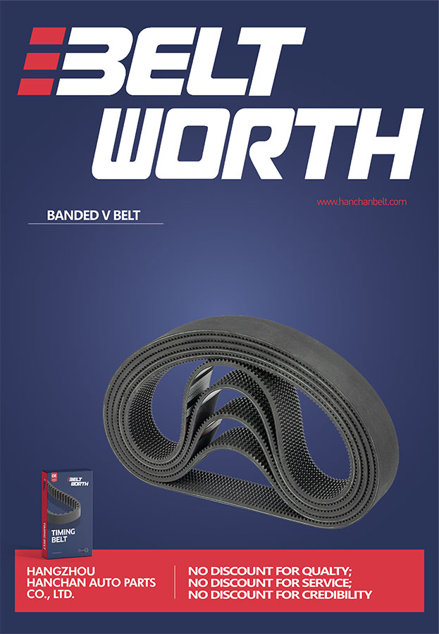 Banded V Belt R3VX Type