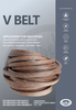 Rubber V Belt