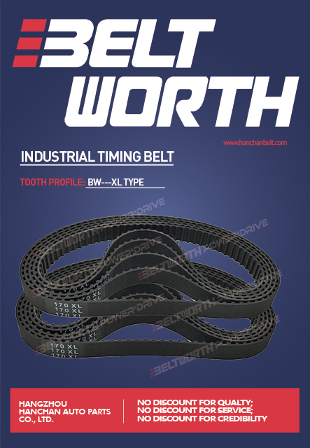 XL Type Industrial Timing Belt