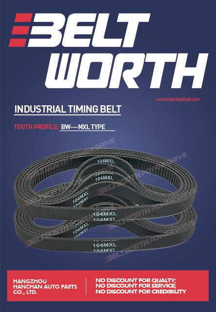 MXL Type Industrial Timing Belt