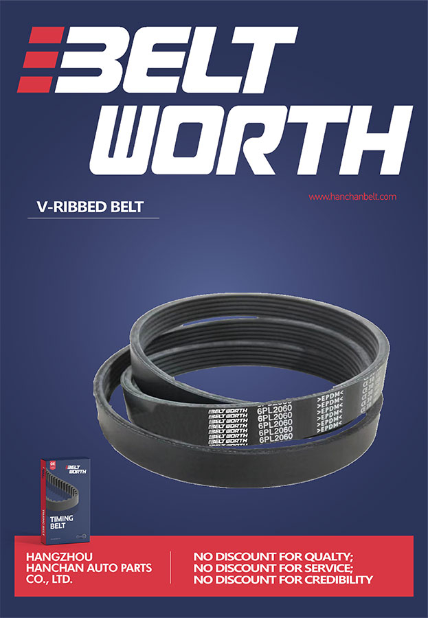 Poly V-Ribbed Belt PL Type