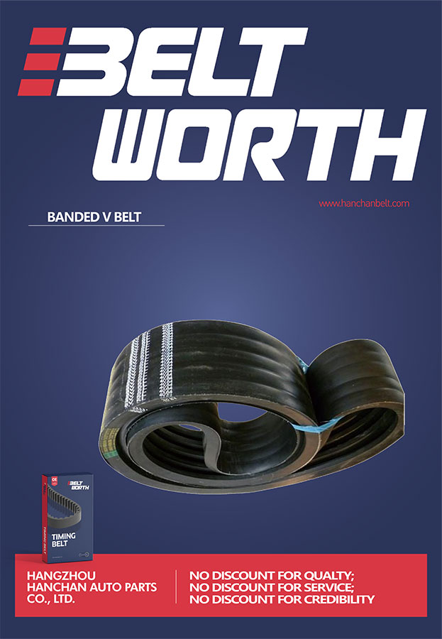 Banded V Belt R3VX Type