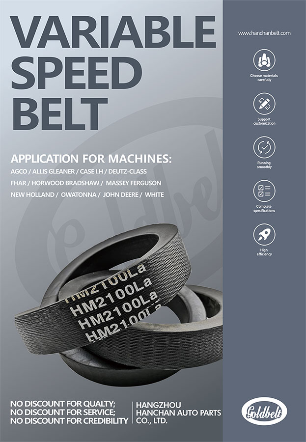 Agricultural Variable Speed Belt