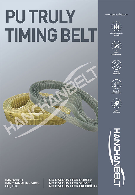 PU Truly Endless Timing Belt