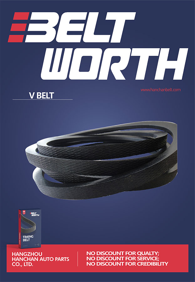 V Belt